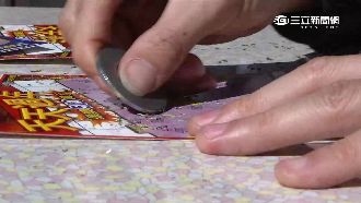 「上面好多零」男花2千元成百萬富翁