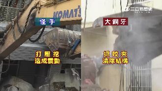 大鋼牙全面搜救　7切入點開救難路線