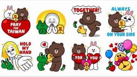 LINE推祈福貼圖　幫助台灣賑災！