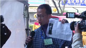 「別浪費搜索時間」　受災戶提兩訴求