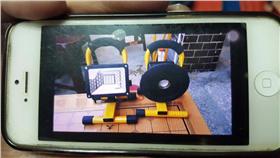 探照燈　圖／翻攝自陳亭妃臉書