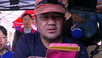 父拿照片急尋兒：救出來了嗎？