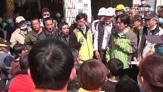 家屬情緒憤怒　賴清德致歉：溝通不足