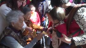 ~初二回娘家1800