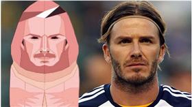 名人按摩棒（圖／翻攝自鏡報）