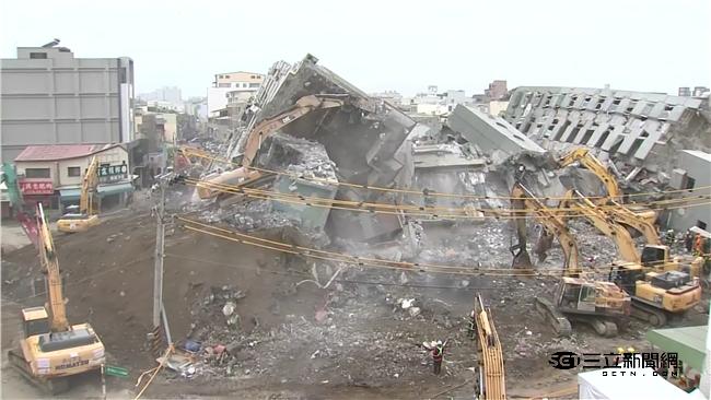 若符地震險資格　可領150萬理賠金
