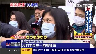 F14疑是連彥翔　母哽咽盼奇蹟