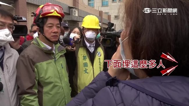 憂大鋼牙害命！家屬崩潰質問賴清德