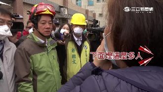 憂大鋼牙害命！家屬崩潰質問賴清德