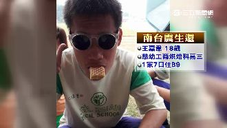 鼻酸！王嘉韋幸運生還　心繫弟妹安危