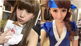 解婕翎＿翻攝自臉書