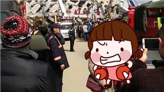 到災區走春？當事者澄清：是捐款幫忙