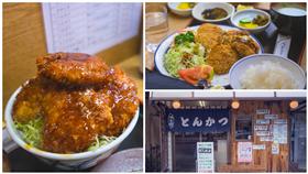 炸豬排,日光,中禪寺湖, (林敬旻攝)