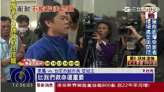 機具在台北　家屬怒：拆橋比人命重要