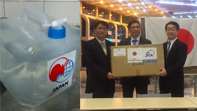 日本贈水箱與防潮布　賴清德表謝意