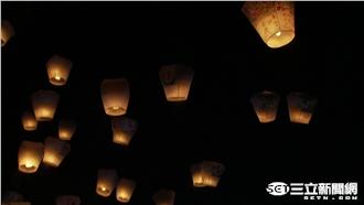 平溪天燈冉冉升空　盼為台南災民祈福