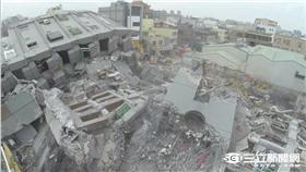 維冠金龍大樓搜救現場