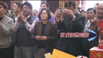 救災不問藍綠　馬：賴清德也肯定中央