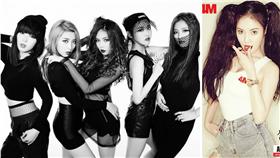 4Minute,臉書