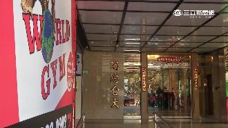 大樓梁柱裂　住戶控健身房是罪魁禍首