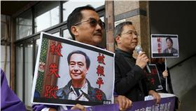 香港銅鑼灣書店失蹤案　圖／路透社／達志影像