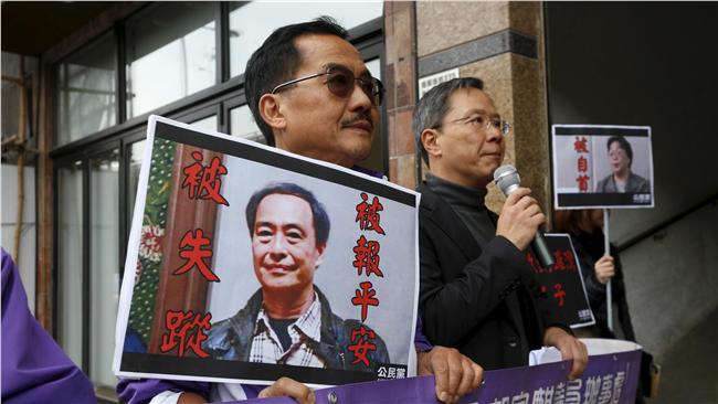 威脅名人？銅鑼灣書店股東恐被判刑
