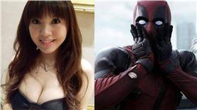 劉樂妍（圖／翻攝自劉樂妍臉書）