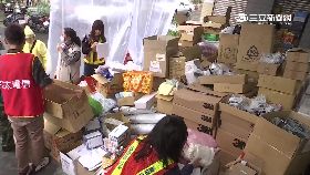 ~災蟲劫物資1800