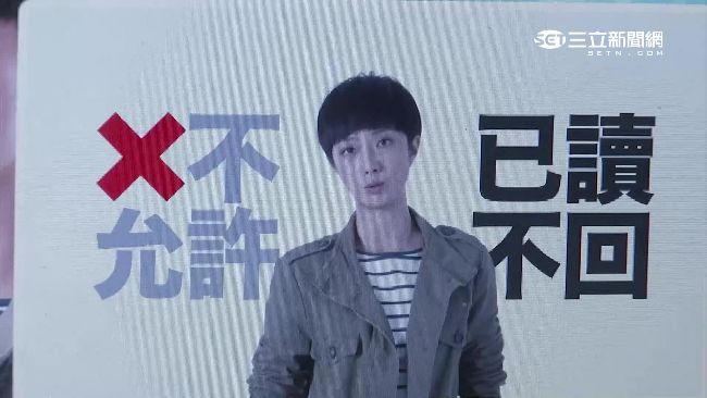 幸福宣言短片　桂綸鎂幫你說出內心話