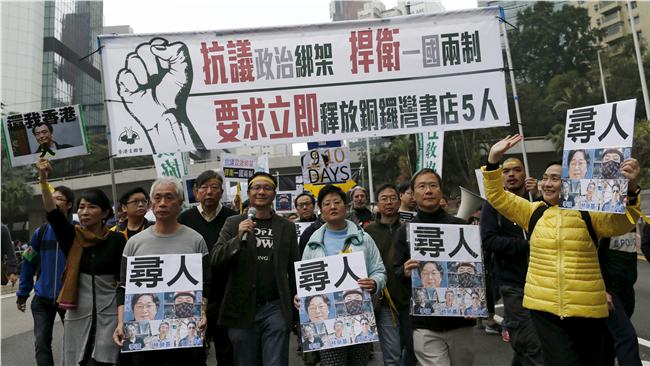銅鑼灣書店失蹤職員返港　求警方銷案