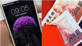 情人節最愛的禮物　　組圖左翻攝自John Karakatsanis flickr、右翻攝自Jessie.yang flickr
https://www.flickr.com/photos/johnkarakatsanis/15770554161/in/photolist-q2Adje-p9MEgM-8ofGHb-724yYu-9VoycE-5xCZxq-6MCW4r-h7xwaN-z9VHYK-pieiPm-CtgLCD-6zKgQy-dJtVBe-54gnQh-6ufKVQ-9QksX8-pcYXiG-mu6EqT-mw5pFV-8e4aE8-4HMVzR-9nrU6C-pzKwPT-9wwab1-vvEdmp-cJgtwC-7iZ9ho-dvrhR6-7sEQmf-4y3Et3-8Dvesn-9noHwT-9v9W9D-pBXpwx-ddLXeW-53HTSw-6yTQcf-8Y5Rji-8ddk5y-7UVHBX-96hj4U-pUqKRA-pUo4Vh-6XdN2u-p5Yo5f-7sWB8e-h7xeuf-gcKYod-2kym4d-ea7JJN

https://www.flickr.com/photos/ccyang/24698093921/in/photolist-DCubRx-qkp578-b5tGXZ-r93oNi-7CGT2L-5W1bMV-4wvqky-5Ve4wS-nknPw-5VZWXD-mH2nAb-7JN1MG-5W58HS-Df6UVZ-jwt9rh-jwt2Ys-5V9FZ8-nknu1-jwrTw7-jwpt4K-jwqBMT-8VRC9E-7HZDM4-8W32tW-5W1dnv-d9LcD1-iApZ7c-4wrfgH-ge8CkB-9ekbNh-9eQvhm-dR2SAX-7FsWCA-i1HrcQ-bmM5bM-7L4bP-dMSVuc-8BXi41-7vUKj3-bonzYR-4pvH6W-8JFhqJ-9ftTQ4-jEbRy1-dotrCJ-9T4mLp-5WnQTy-2qwGTz-4rbd2j-4r77Yi