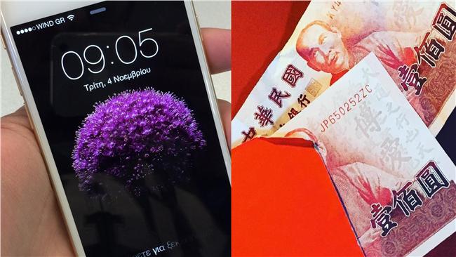 男女通吃！最佳情人節禮物就是它們