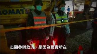 挨轟想洗白　陸軍司令部回應讓人動容