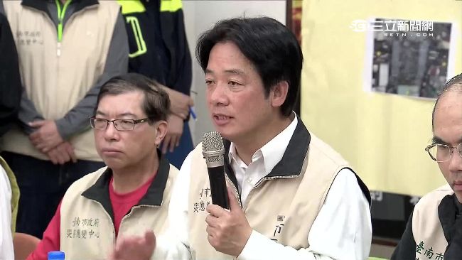 展開災後工作　賴清德：將再提假扣押