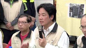 展開災後工作　賴清德：將再提假扣押