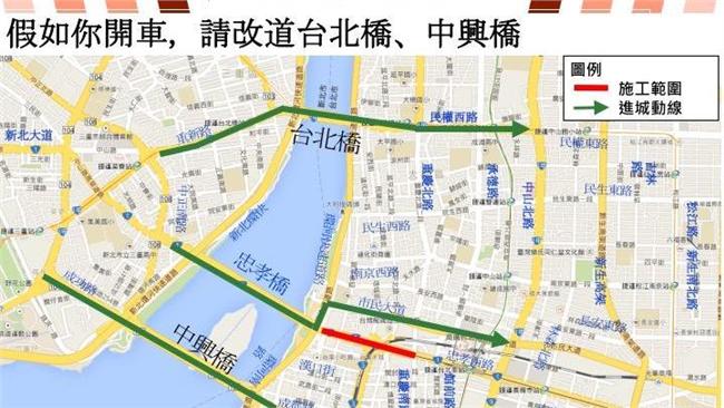 開工免塞車！北市府公布替代路線