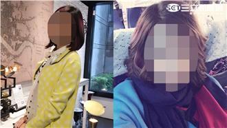 女星年後「腫」一圈 粉絲：懷孕了?