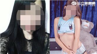 酒促傻妹身材超吸睛　民眾「賺兩粒」