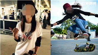 歹丸之光！滑板帥妹代台參賽奪第一
