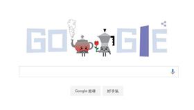 Google,Doodle,動畫,情人節,放閃,首圖