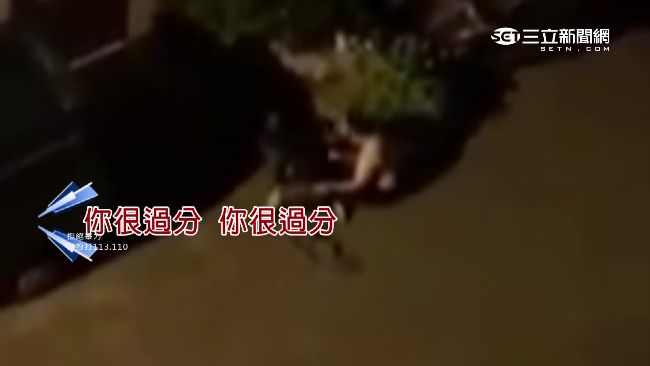 直接開打　情人節街頭裸上身賞巴掌！