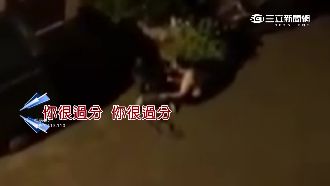 直接開打　情人節街頭裸上身賞巴掌！