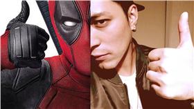 死侍,嘎嘎▲合成圖／翻攝自‏嘎嘎臉書