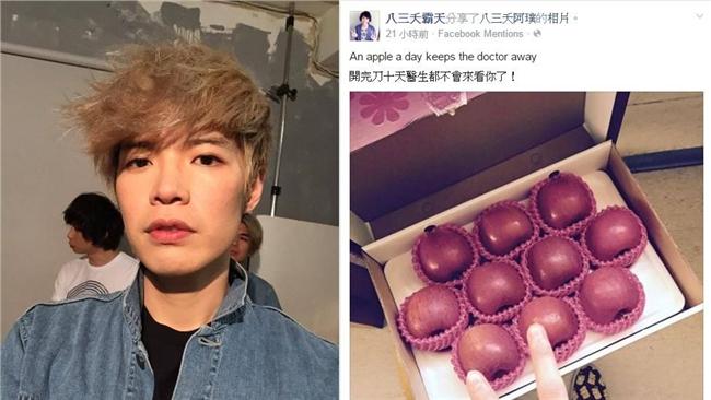 八三夭阿璞捐肝救父　無收入團員力挺