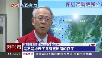 神秘盲斷層現身？房屋倒塌區域成一線