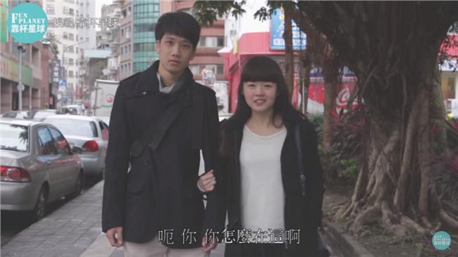 說出來嚇死你！情人節最怕遇這8件事