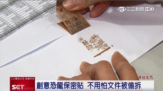 迎開工！辦公、文具小物用創意搶商機