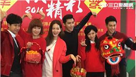 三立電視開工團拜