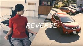 ▲圖／翻攝自日產汽車Youtube
https://www.youtube.com/watch?v=O1D07dTILH0