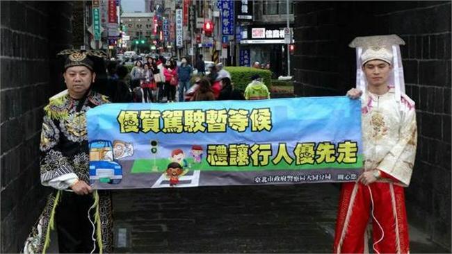 清代北門現風華　驚見王朝馬漢穿越！